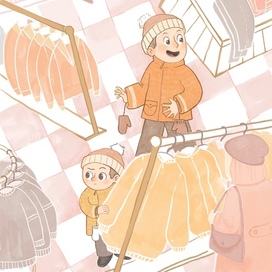 Исследование (exploring)