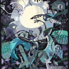 Людские Сплетни