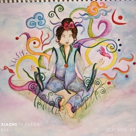 "Медитация "