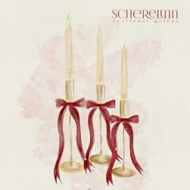 Цифровая акварель, открытка 