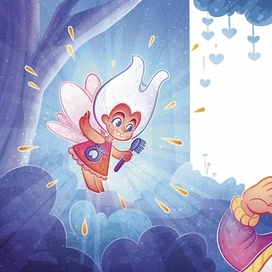 Появление зубной феи