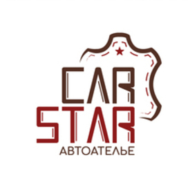 CarStar - автоателье