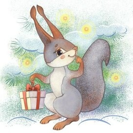 Новогодняя открытка