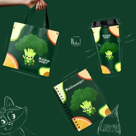 Дизайн для бренда 