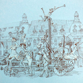 Балаганчик 