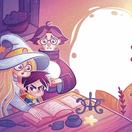 Скучные уроки