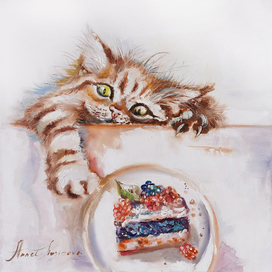 Искушение -иллюстрация с котом