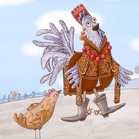 Сапоги со шпорами, кафтан с узорами.