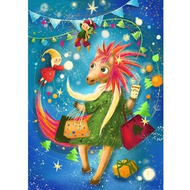    Новогоднее пати