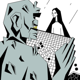 Игра Го началась