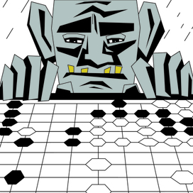 Анкел и партия