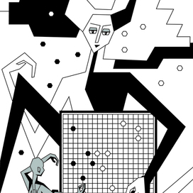 Создание игры