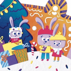 Детская иллюстрация для упаковки новогоднего подарка