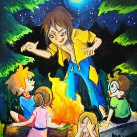 Страшилки у костра