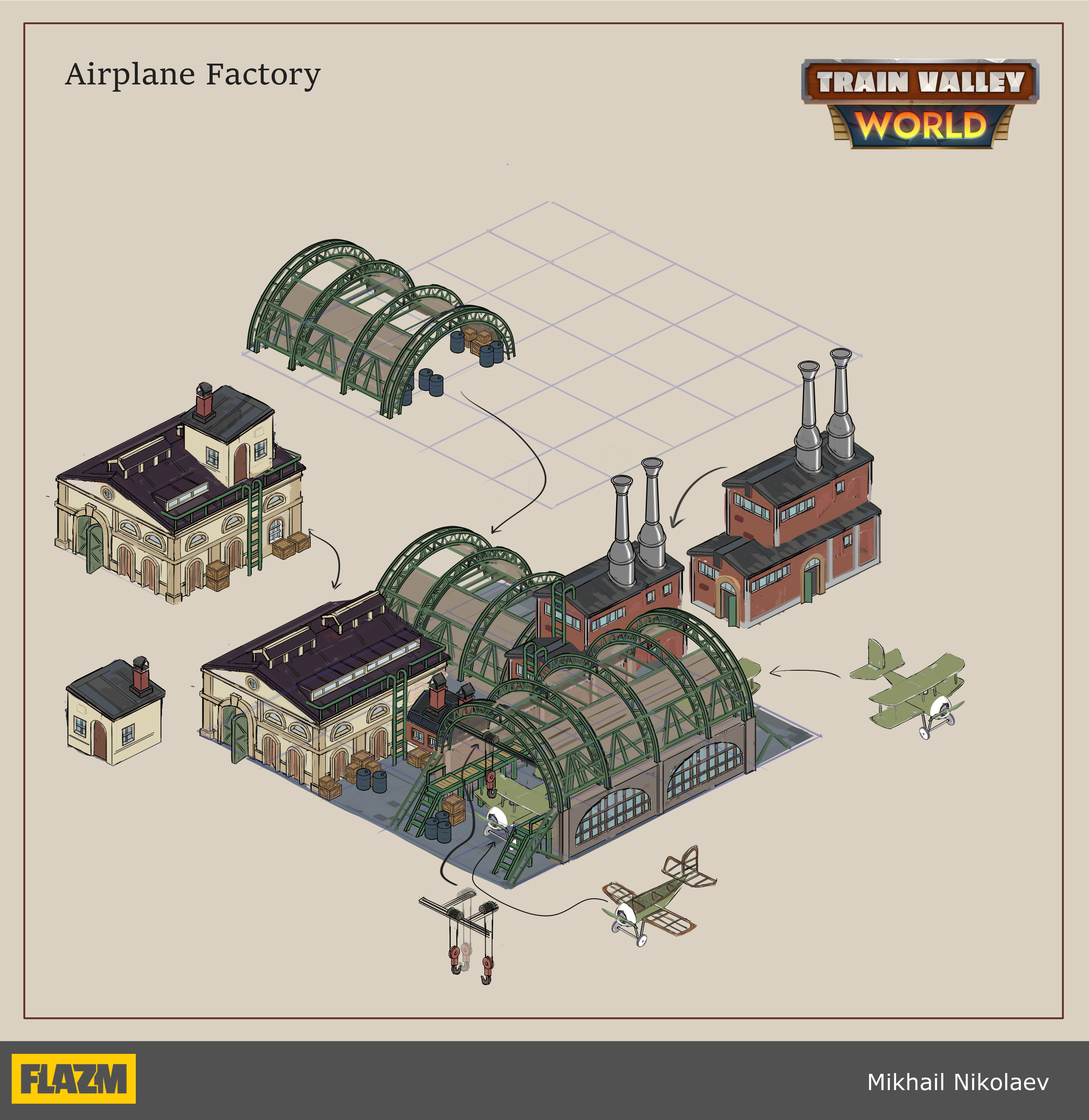 Завод самолетов