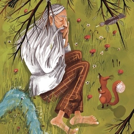 Сон Селта Батыра