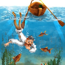 Для Журнала Инвожо