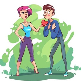 Бери говорят!