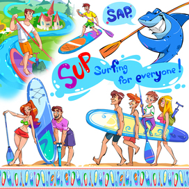 Сап серфинг для всех!