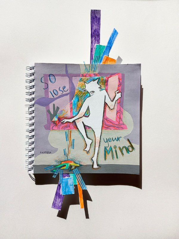 Иллюстрация к песне Twenty One Pilots "The pantaloon"