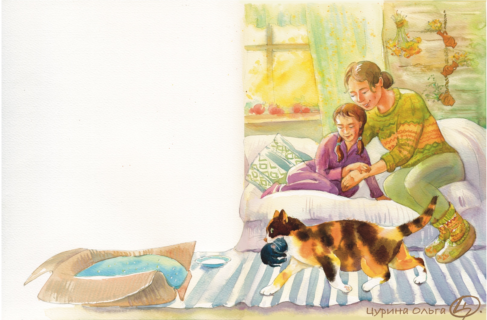 Тоська переносит котенка