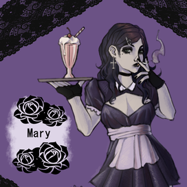 Официантка-гот