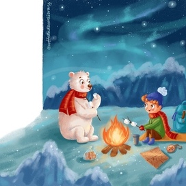 Посиделки у костра (иллюстрация для книжного разворота)