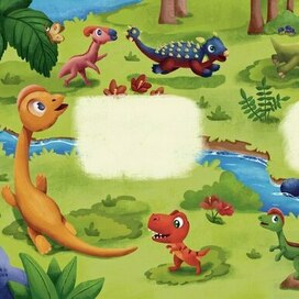 Иллюстрация из книги про динозавров