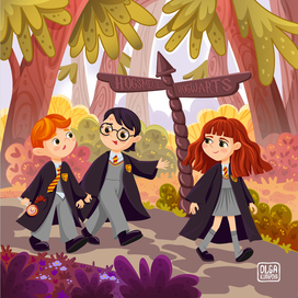 Дорога в Хогвартс