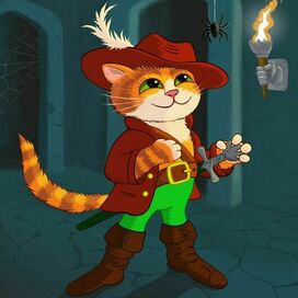 Кот в сапогах