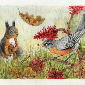 Это мой орешек!