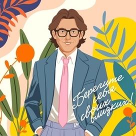 Стикеры для канала