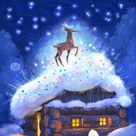 Серебряное копытце