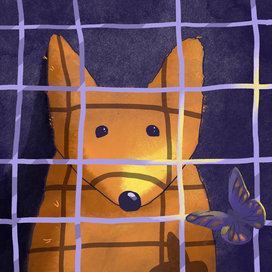 Людвиг 14 в клетке