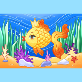 Иллюстрация золотая рыбка.