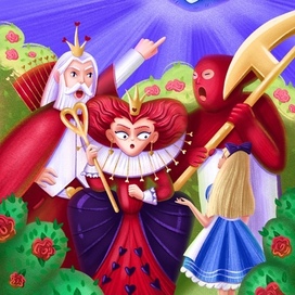 Алиса в стране чудес