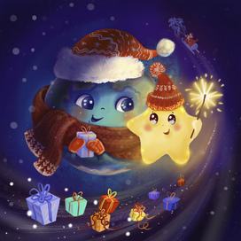 Новогодняя планета 