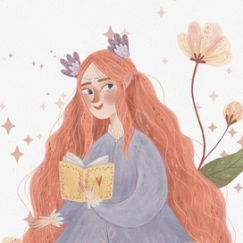 Добрая волшебница Стелла