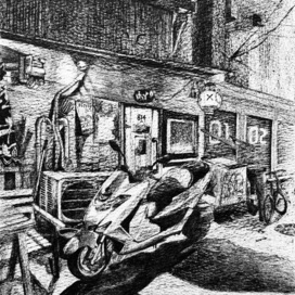 Из серии JAPAN 