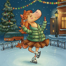 Лошадка Луша на городском катке