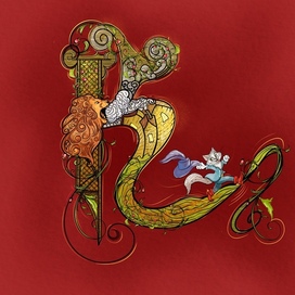 Буквица к сказке ,,Кот в сапогах,,