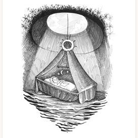 Почти весна