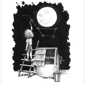 Бабушка Луна