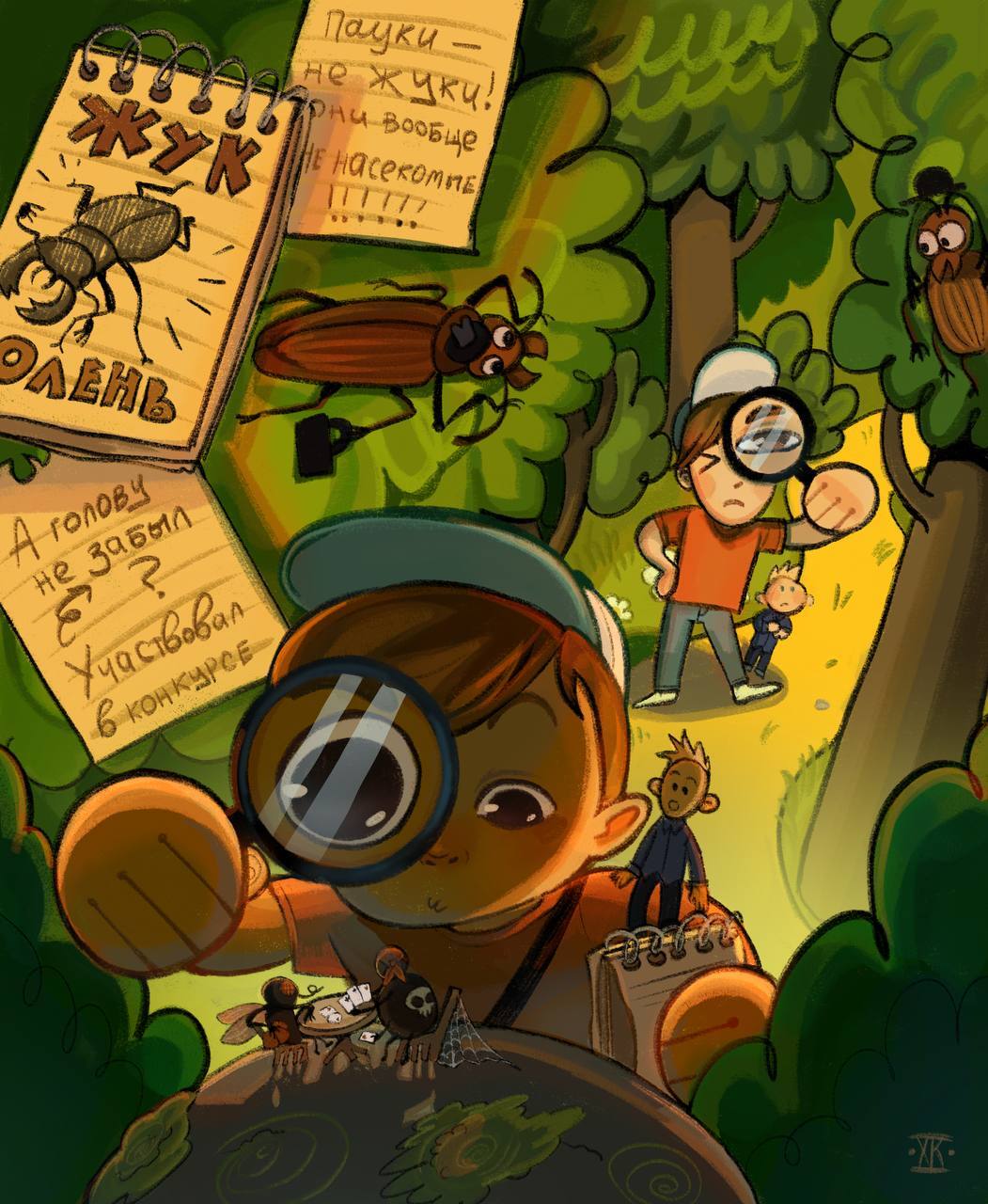 Индивидуальная открытка за участие в конкурсе чтецов