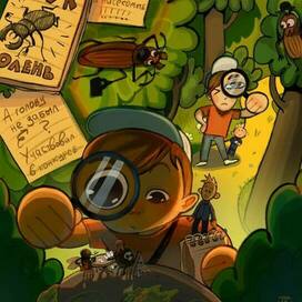 Индивидуальная открытка за участие в конкурсе чтецов