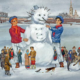 Иллюстрация