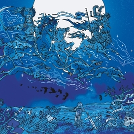 Дикая Охота