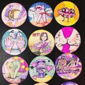 Подарочные стикеры