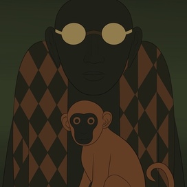 Этно-мотивы