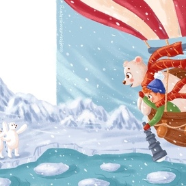 Иллюстрация для книжного разворота